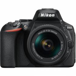 Nikon D5600 + AF-P DX 18-55mm VR + AF-P DX 70-300mm VR 