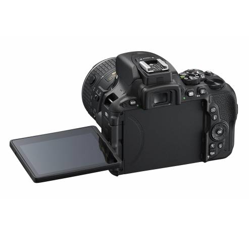 D5500 + AF-P DX 18-55 VR  Nikon