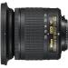 AF-P DX NIKKOR 10-20mm F/4.5-5.6 G VR AF-P DX NIKKOR 10-20mm F/4.5-5.6 G VR