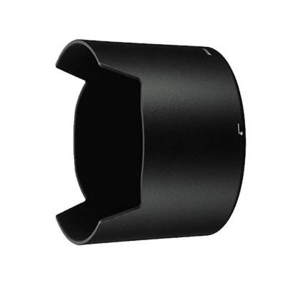 HB-38 Lens Hood For VR Micro 105mm f/2.8  Nikon