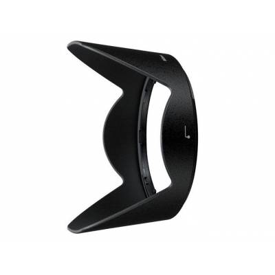 HB-63 Lens Hood For AF-S 24-85mm VR  Nikon