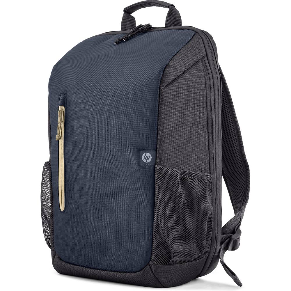 HP Laptoprugzak travel 18l 15.6 bng laptop backpack