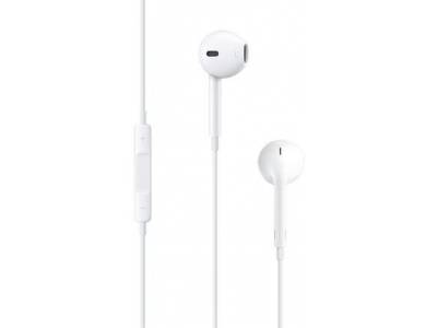 dorp kalender Het begin Hoofdtelefoon - oortjes Apple EarPods met mini-jack 3,5 mm | Elektromic  Geel - Herentals - Lier
