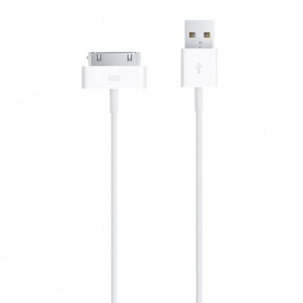 Apple 30-pens-naar-USB-kabel (1m)