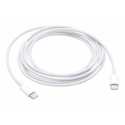 USB-C Charge Cable (2m) Apple