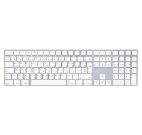 Magic Keyboard met numeriek toetsenblok - Arabisch - Zilver  Apple