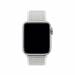 40mm Summit White Nike Sport Loop 40mm Summit White Nike Sport Loop