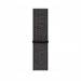 44mm Black Nike Sport Loop 44mm Black Nike Sport Loop