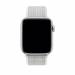 44mm Summit White Nike Sport Loop 44mm Summit White Nike Sport Loop