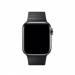 42mm Space Black Link Bracelet 42mm Space Black Link Bracelet