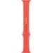 40mm Pink Citrus Sport Band - Regular 40mm Pink Citrus Sport Band - Regular