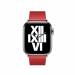 Bandje met moderne gesp 40mm Scarlet Small Bandje met moderne gesp 40mm Scarlet Small