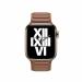 40mm Saddle Brown Leather Link Small 40mm Saddle Brown Leather Link Small