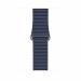 44mm Diver Blue Leather Loop Medium 44mm Diver Blue Leather Loop Medium