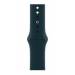 40mm green sport band regular 40mm green sport band regular