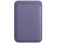 Porte-cartes en cuir avec MagSafe pour iPhone - Glycine