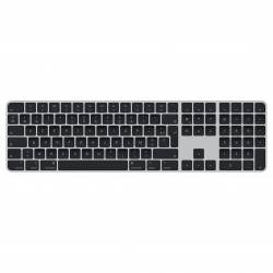 Magic Keyboard Touch ID Numeric Keypad for Mac models with Apple silicon - Black Keys - French 