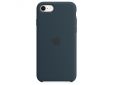 Coque iPhone SE Silicone Abyss Bleu