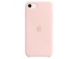 iPhone se silicone case chalk pink