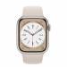 Apple Apple Watch Series 8 GPS 41mm Starlight Aluminium Case met Starlight Sport Band Regular