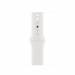 Apple Apple Watch Series 8 GPS 41mm Silver Aluminium Case met White Sport Band Regular Apple Apple Watch Series 8 GPS 41mm Silver Aluminium Case met White Sport Band Regular