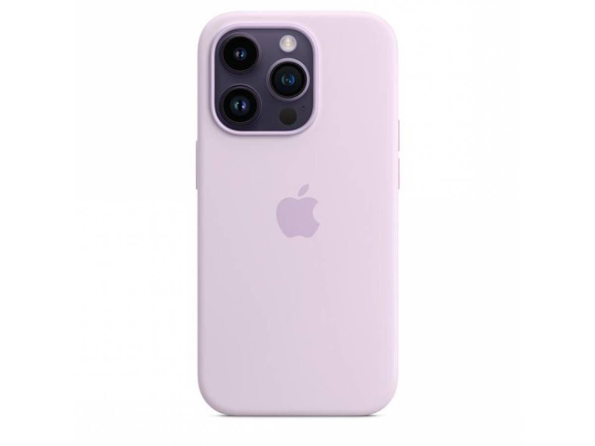 Elektrisch progressief regionaal Apple iPhone 14 pro silicone case lilac