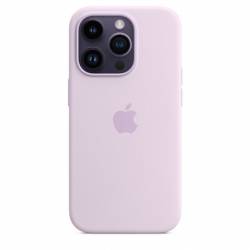 Apple Siliconenhoesje met MagSafe voor iPhone 14 Pro Lilac