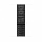 Bracelet tissé Nike Sport noir/blanc sommet (45 mm) 