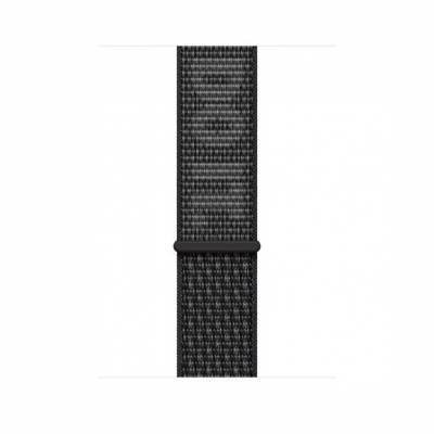 Bracelet tissé Nike Sport noir/blanc sommet (45 mm) Apple