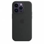 Apple iPhone 14 pro silicone case mdn 