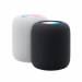 HomePod Wit 