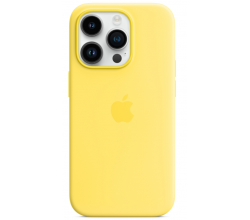 Apple iPhone 14 pro sil case can yellow Apple