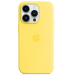 Apple Apple iPhone 14 pro sil case can yellow