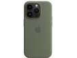 Apple iPhone 14 pro sil case olive