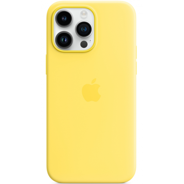 Apple Apple iPhone 14 pro max sil case yellow