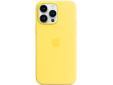 Apple iPhone 14 pro max sil case yellow