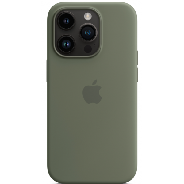 Apple iPhone 14 pro max sil case olive 