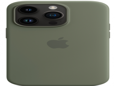 Apple iPhone 14 pro max sil case olive