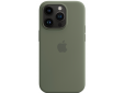 Apple iPhone 14 pro max sil case olive