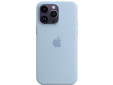 Apple iPhone 14 pro max sil case sky