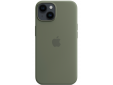 Apple iPhone 14 sil case olive