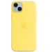 Apple Apple iPhone 14 plus sil case can yellow Apple Apple iPhone 14 plus sil case can yellow
