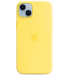 Apple Apple iPhone 14 plus sil case can yellow