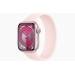 Apple Watch Series 9 GPS 41mm Pink Aluminium Case with Light Pink Sport Loop 