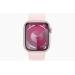 Apple Watch Series 9 GPS 45mm Pink Aluminium Case with Light Pink Sport Loop 