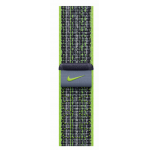 Geweven sportbandje van Nike Felgroen/blauw (45 mm) 