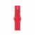 Sportband (PRODUCT)RED (41 mm) S/M Apple
