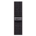Geweven sportbandje van Nike Zwart/blauw (41 mm) 