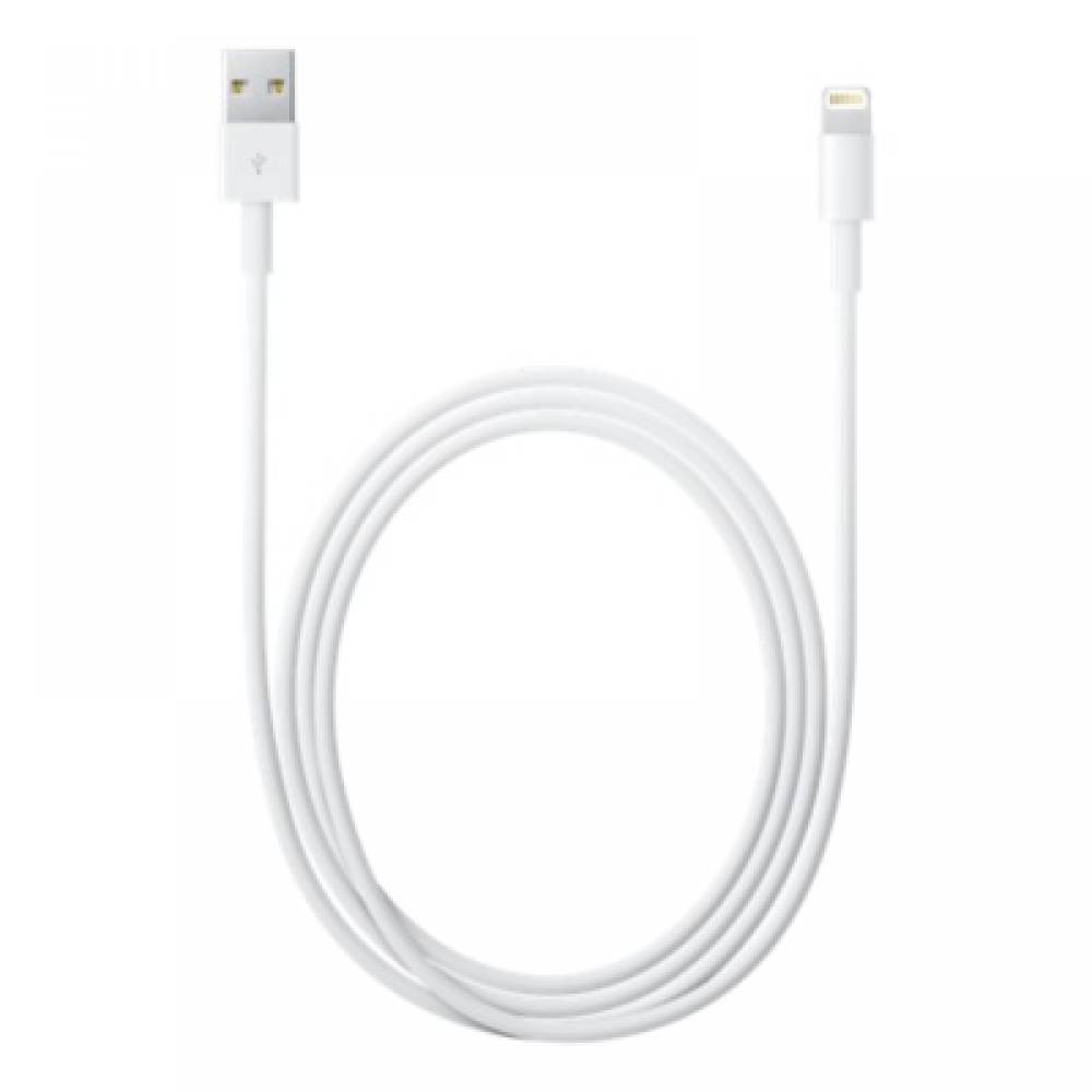Lightning to USB cable 0.5 m 
