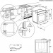AEG BPE742320M AEG BPE742320M